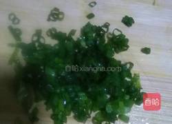 五花肉蒸藕片的做法图解7