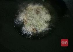 清蒸福寿鱼的做法图解12