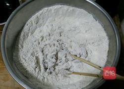 红糖馒头的做法图解1