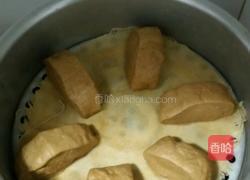 红糖馒头的做法图解5