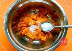 南瓜海螺馒头的做法图解3