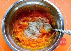 南瓜海螺馒头的做法图解4