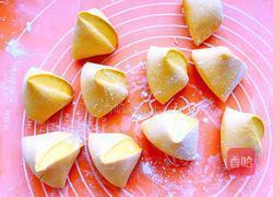 南瓜海螺馒头的做法图解9