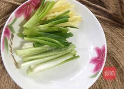 【清蒸鲈鱼】的做法图解2