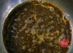 牛奶红枣糕的做法图解4