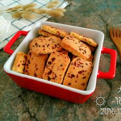 蔓越莓饼干的做法[图]