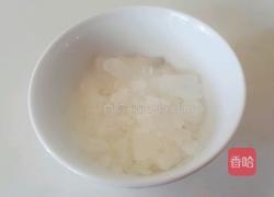 桔皮焖芋头的做法图解3