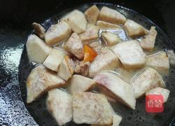 桔皮焖芋头的做法图解7