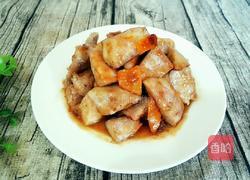 桔皮焖芋头的做法图解10