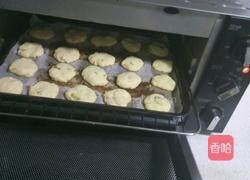 香葱饼干的做法图解6