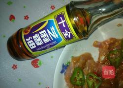 四味嫩鸡扒的做法图解5