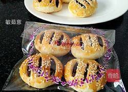 老婆饼（豆沙馅）的做法图解1