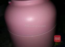 闷烧罐――红枣百合粥的做法图解1