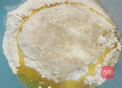 芝麻面包的做法图解1
