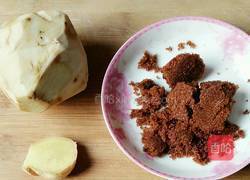 白薯红糖水的做法图解1