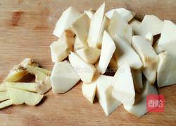 白薯红糖水的做法图解2