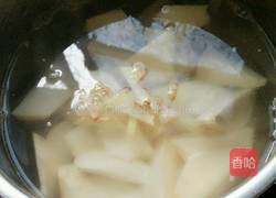 白薯红糖水的做法图解3