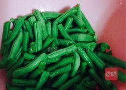 干煸刀豆的做法图解1