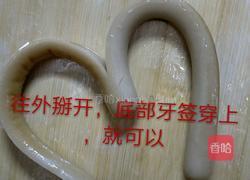 爱心煎蛋的做法图解4