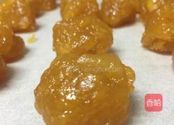 苹果酥的做法图解3