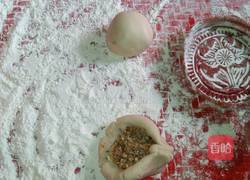 印花粉的做法图解5