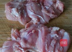 早餐包的做法图解1