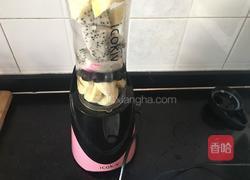 一星期排毒果汁的做法图解5