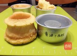 自制脱模膏的做法图解6