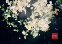 蒜苗蛋炒饭的做法图解3