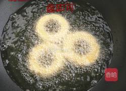 酥脆苹果酸的做法图解8