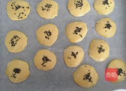 芝麻酥饼的做法图解9