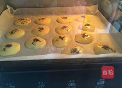 芝麻酥饼的做法图解10