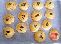 芝麻酥饼的做法图解11