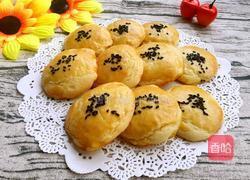 芝麻酥饼的做法图解12