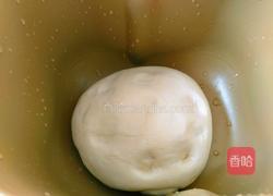 花生酱花卷的做法图解1