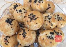 棋子烧饼的做法图解20