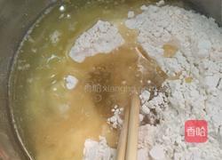 棋子烧饼的做法图解8