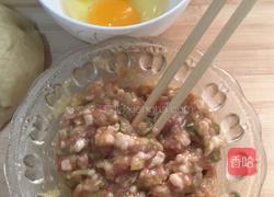 棋子烧饼的做法图解10