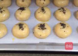 棋子烧饼的做法图解18