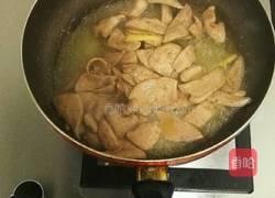 青椒炒猪肝的做法图解6