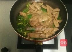 青椒炒猪肝的做法图解9