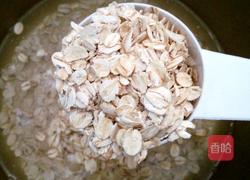 浓稠燕麦粥的做法图解3