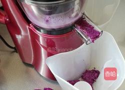 多彩蔬果椰汁糕的做法图解3