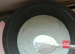 多彩蔬果椰汁糕的做法图解7