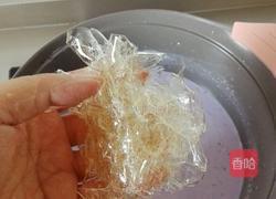 多彩蔬果椰汁糕的做法图解10