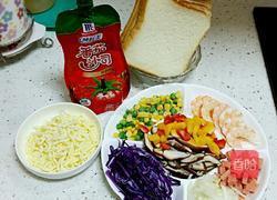 吐司披萨的做法图解2