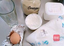 中东口袋面包的做法图解1