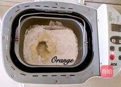 中东口袋面包的做法图解3