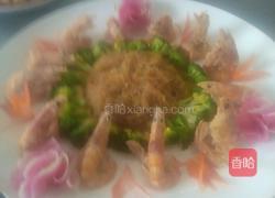 蔬菜沙拉的做法图解2