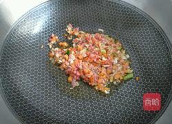 五彩炒米的做法图解6